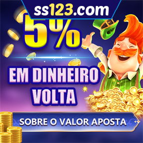 ss123.com Rebate