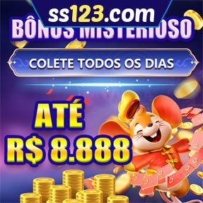 ss123.com ConvidarCentro